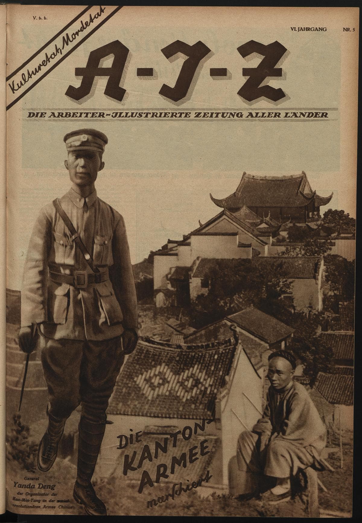 AIZ 7 (1927), 5 Copertina