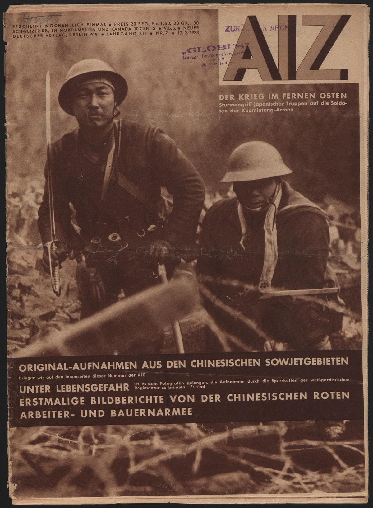 AIZ 12 (1933), 7 Copertina